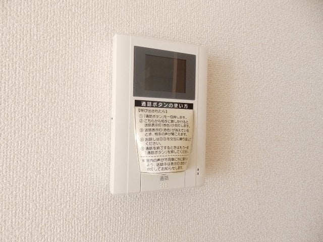  まほろば