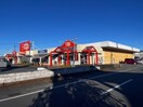 ザ・ビッグエクスプレス小俣店(ショッピングセンター/アウトレットモール)まで1066m まほろば