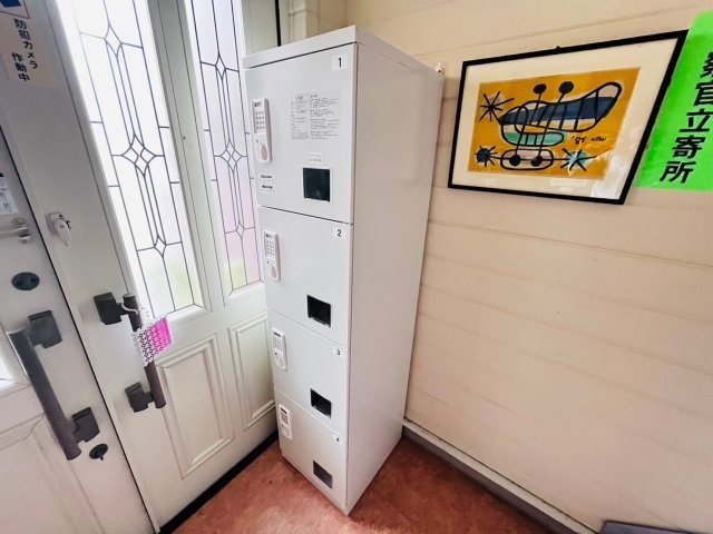  ベル・アンダーソン