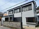 和具貸家の外観
