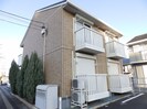 メゾンエトワール　B棟の外観