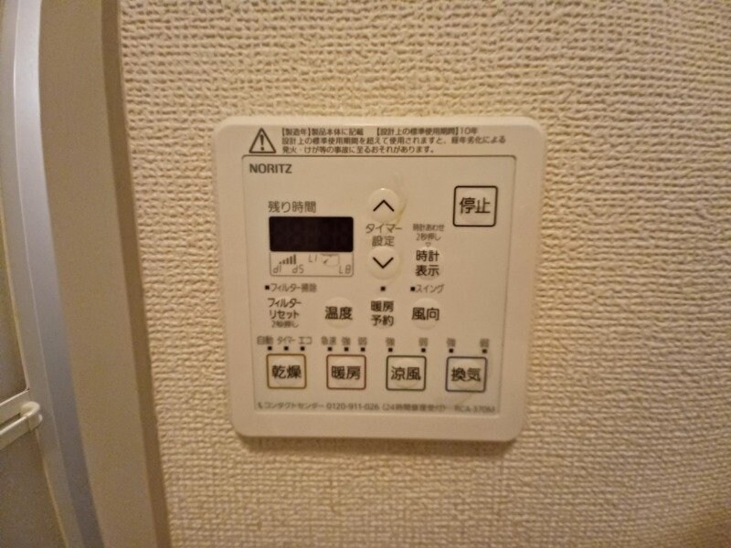 同型参考写真 Ａｘｉｓ．Ｍ　Ａ