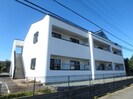 レガーロの外観