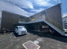 メゾン倉田山の外観