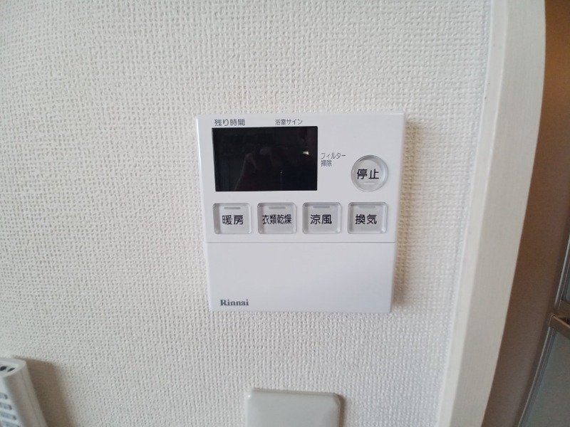 同型参考写真 ハイツカアム Ａ