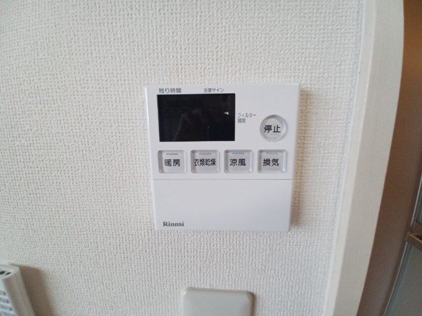 同型参考写真 ハイツカアム Ａ