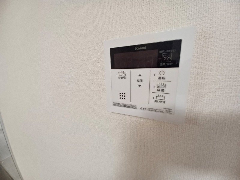 同型参考写真 ハイツカアム Ａ