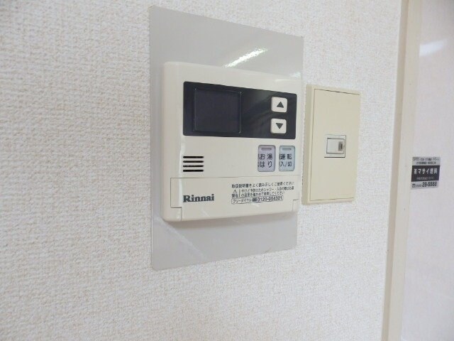 同物件別室写真 松月マンション