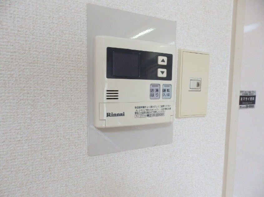 同物件別室写真 松月マンション