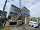 サニープレイスの外観