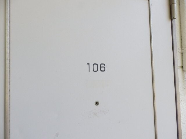  サニープレイス