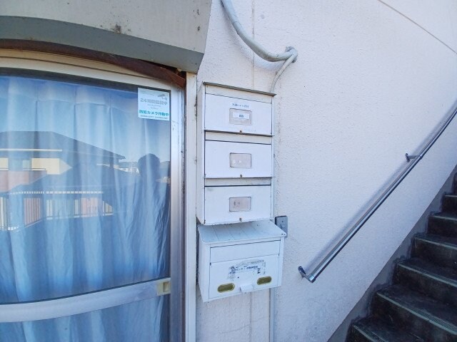  大海ハイツ