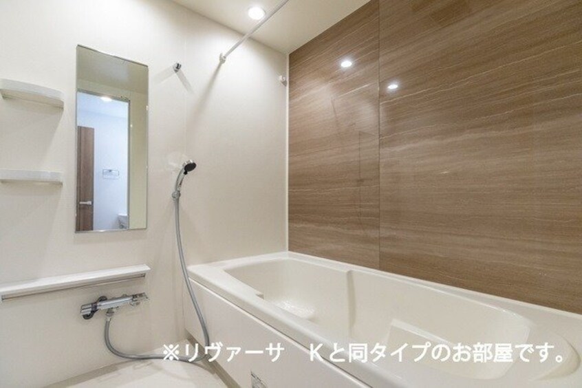 同型タイプの写真です ル・プティ・ボヌールＢ