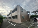 サニーサイド五十鈴の外観