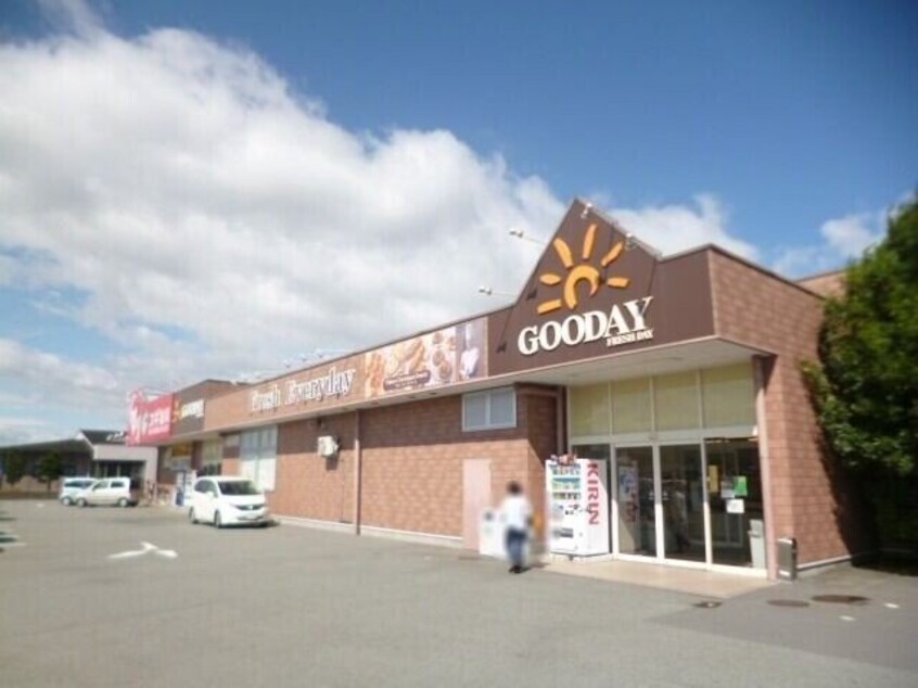 グッディ玉城店(スーパー)まで2821m Destiny　Ⅰ