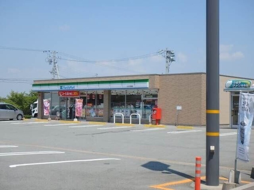 ファミリーマートたまき野篠店(コンビニ)まで2135m Destiny　Ⅰ