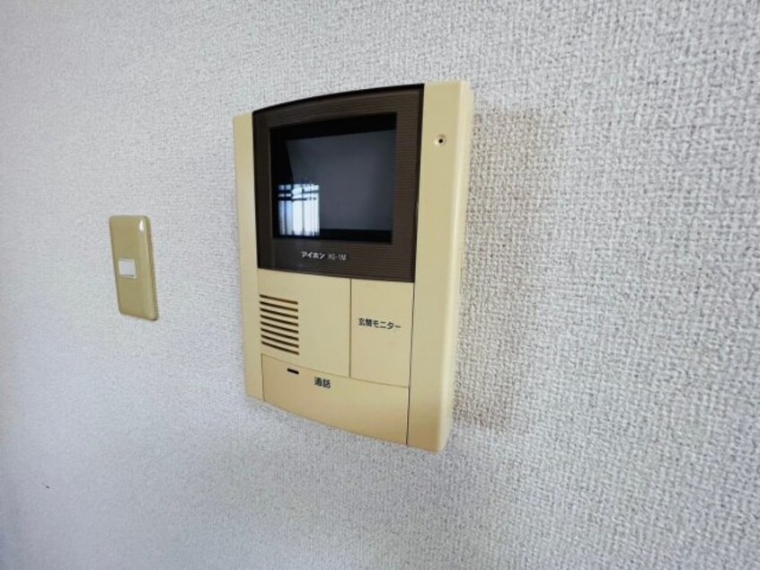  アルタイル