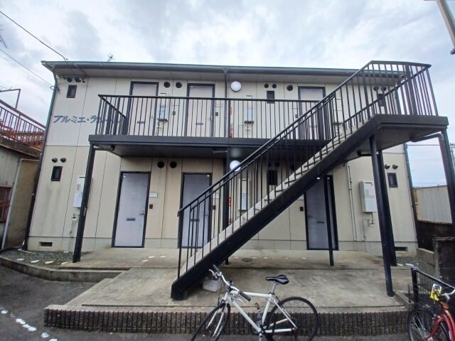  プルミエラムール