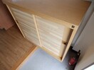 別部屋写真です 杉沢ハイツ
