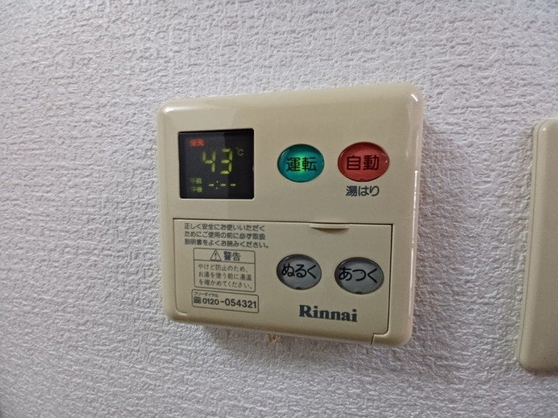 同物件別室写真 クリスタルＩＮＡＢＡ