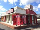 ケンタッキーフライドチキン湯の山街道店(その他飲食（ファミレスなど）)まで713m アネックス鈴木Ⅰ