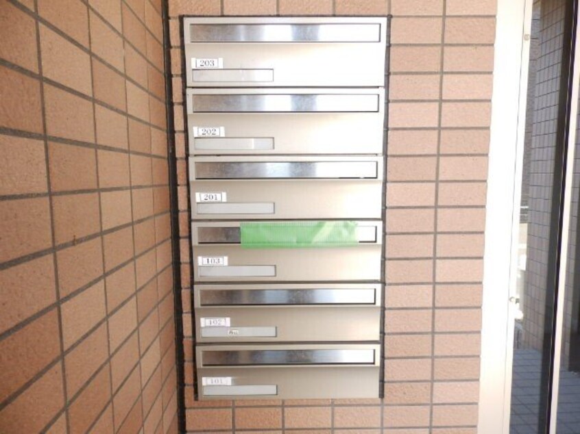  プラムファイン