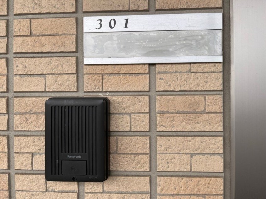  エスペランサ　Ｓ