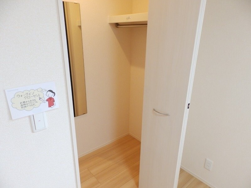 別部屋反転参考写真 フェリチターレ