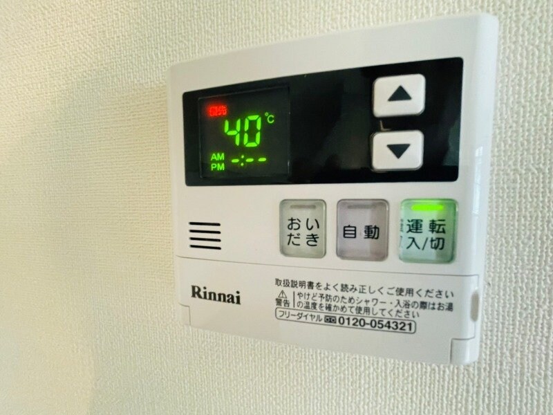 同型参考写真 マルベリーハイツ　Ａ棟