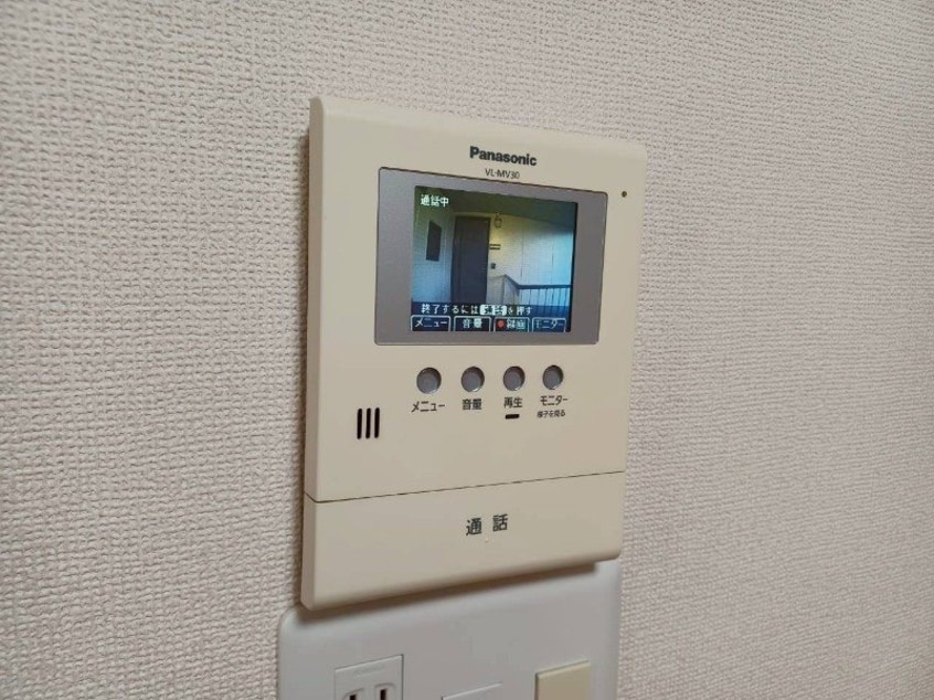  アイリスときわB棟