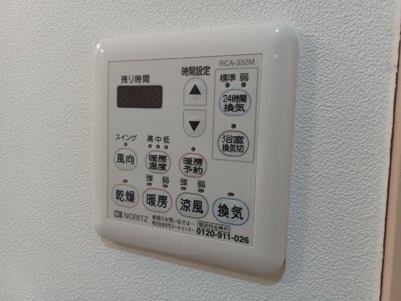  ＦＡＩＲＹ ＷＯＯＤＳ