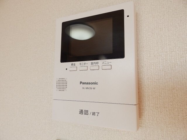  コリーヌ日永西　B