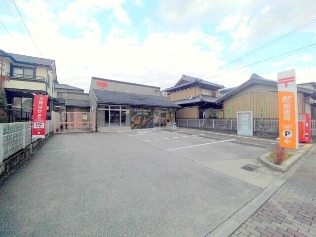四日市本郷郵便局(郵便局)まで1101m プロミネント四日市