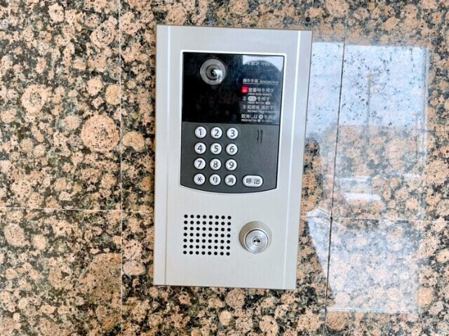  プロミネント四日市