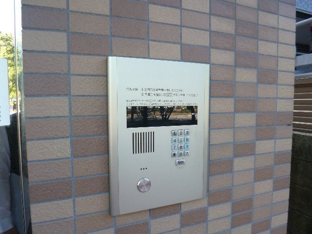  サン・アペックス四日市