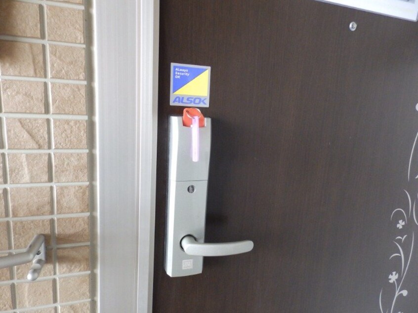 同物件別部屋のお写真です。 ピースタウン