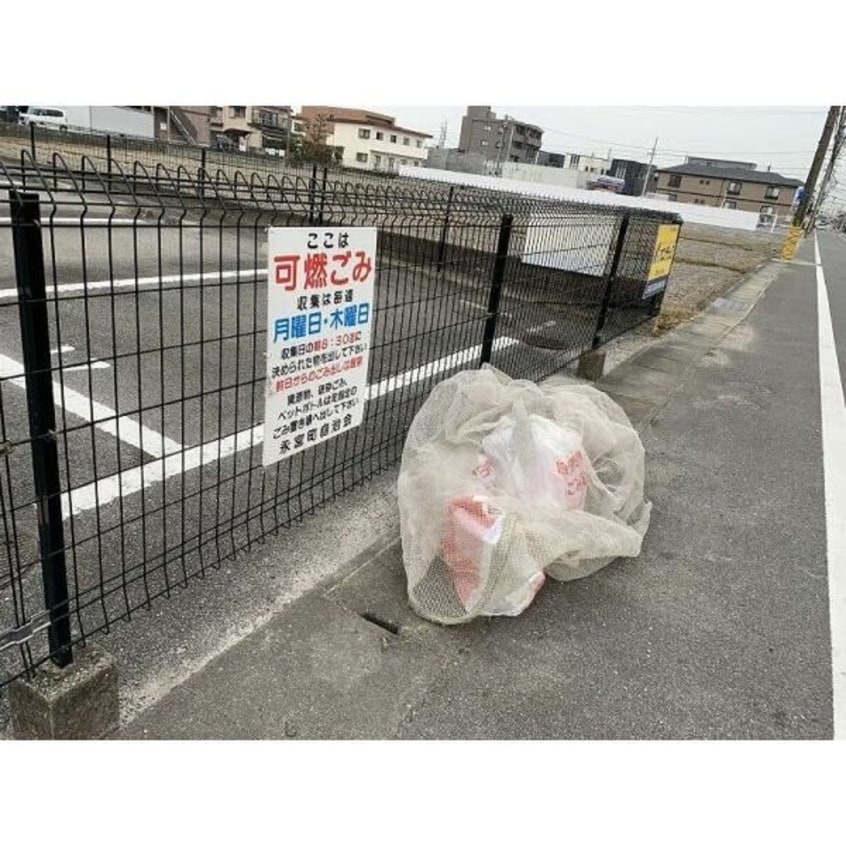  Primera B棟