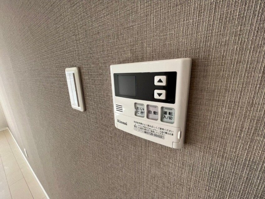 同型参考写真 ファーランジュ四日市