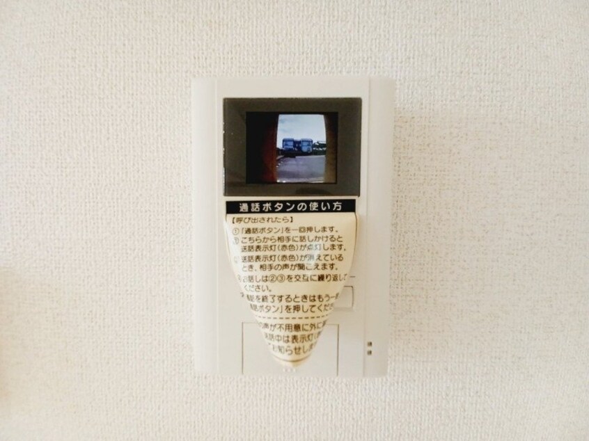 同タイプ参考写真です グローヴ・Ⅲ