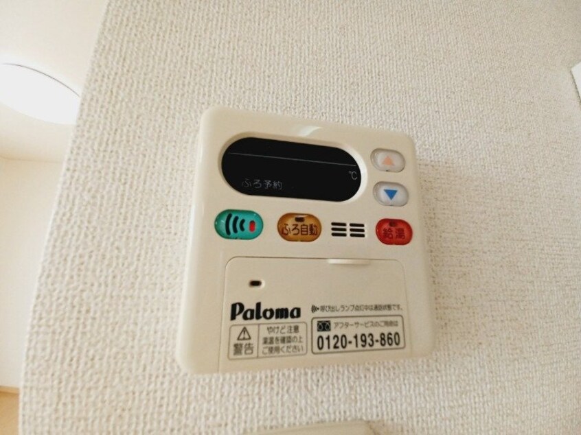 同タイプ参考写真です グローヴ・Ⅲ