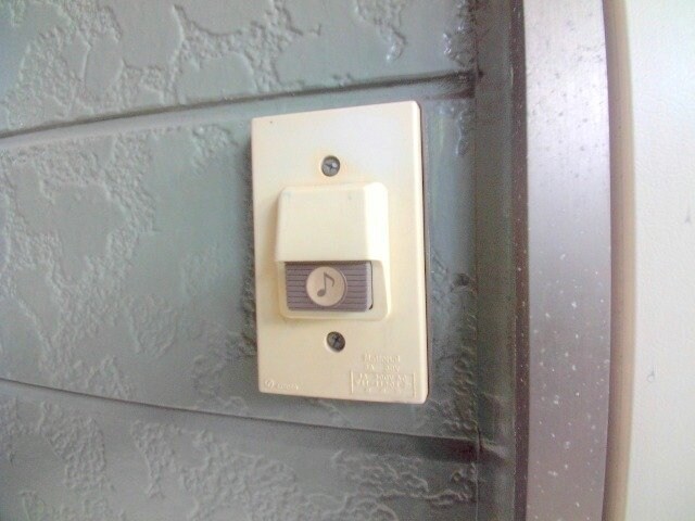 同タイプ別部屋参考写真です シティハイツいとう