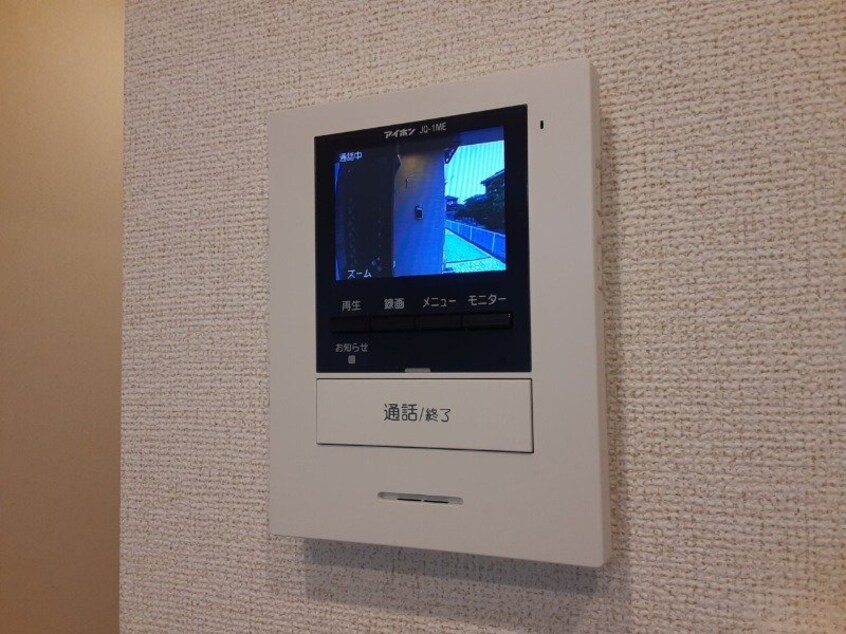  ヴィラ　ル　パン