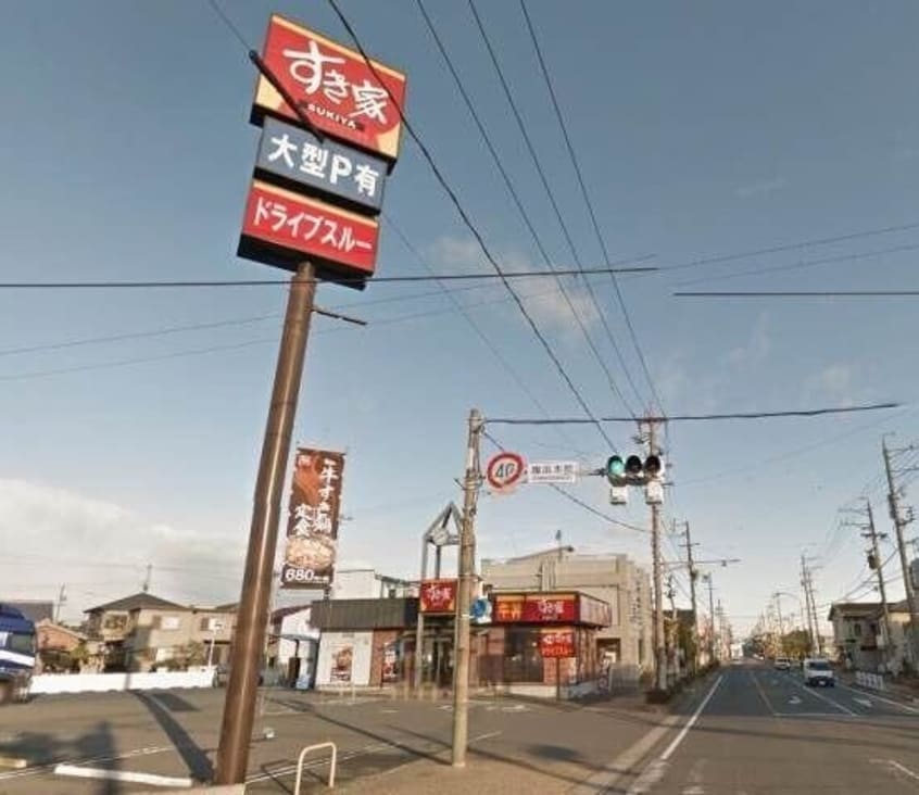 すき家四日市塩浜店(その他飲食（ファミレスなど）)まで1638m ブランシェ　ラ・メール