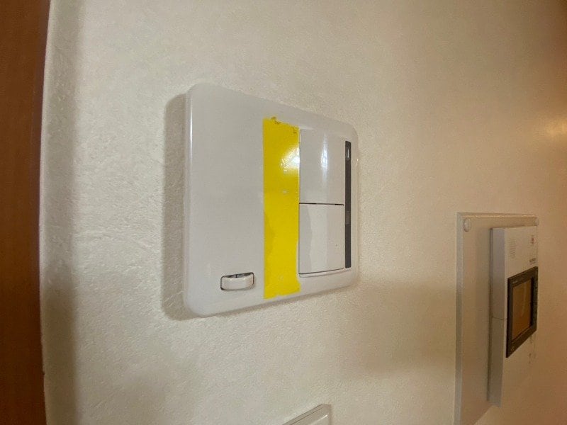  ライオンズシティ四日市