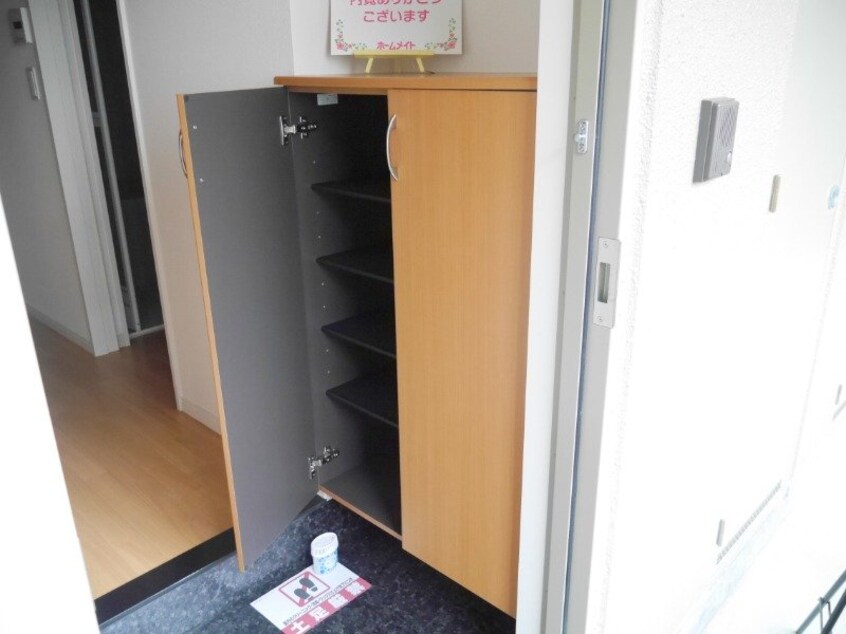  メゾン・ド・ボヌール