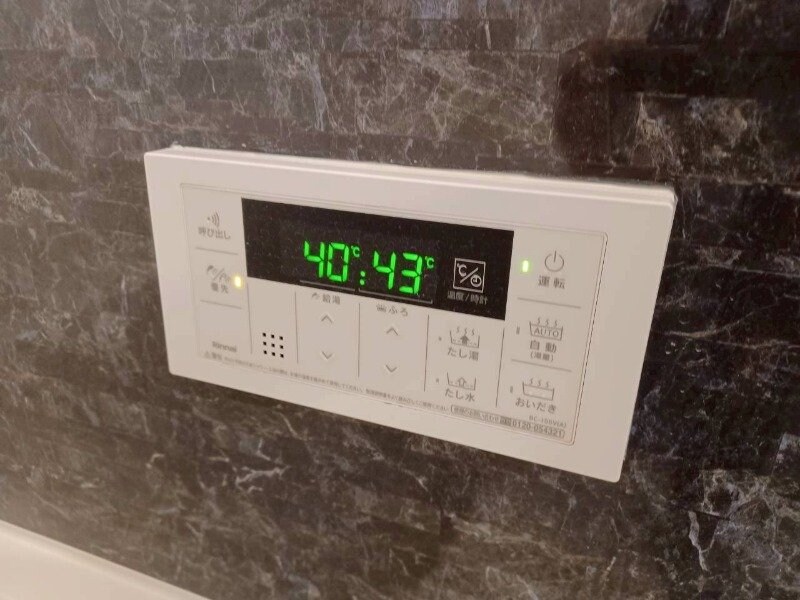  プロミネント四日市