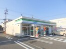 ファミリーマート四日市西阿倉川店(コンビニ)まで759m プロミネント四日市