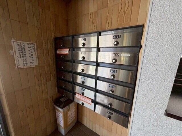  メゾンスイリュウ