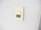 同物件別室の画像です ＳＵＮ　ａｌｐｈａ