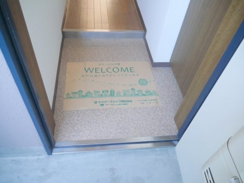  セントラルＦＵＪＩＴＡ